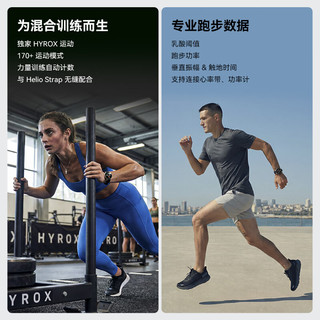 AMAZFIT跃我 Active 3蓝宝石版 蓝牙版 宝蓝色 智能手表