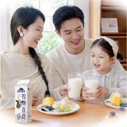 蒙牛 牧场直送 鲜牛奶
