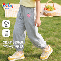 马克华菲 儿童休闲运动裤