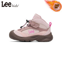 LEE KIDS 保暖 儿童运动鞋 粉色【加绒】 33 【内长21.1cm适合脚长20.1-20.6cm】