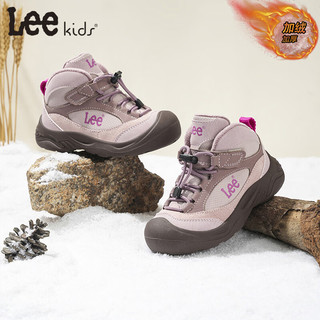  LEE KIDS 保暖 儿童运动鞋 粉色【加绒】 33 【内长21.1cm适合脚长20.1-20.6cm】