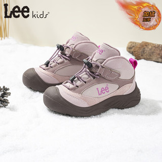  LEE KIDS 保暖 儿童运动鞋 粉色【加绒】 33 【内长21.1cm适合脚长20.1-20.6cm】