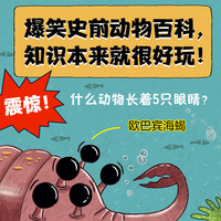  CITIC Press/中信出版社 套装书