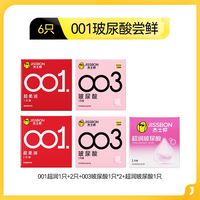  jissbon/杰士邦 超薄 避孕套 其它规格