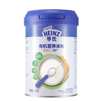 移动端：亨氏 宝宝辅食强化钙铁锌婴幼儿高铁有机营养米粉米糊不添加糖和盐