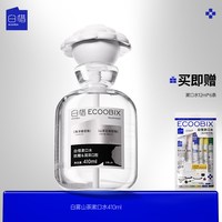 移动端：白惜 漱口水净白留香抑菌清新口气持久防蛀 温和清香型 白雾山茶漱口水410ml