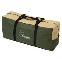  vidalido/维达利多 便携 户外旅行收纳袋