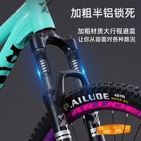  艾路德 铝合金120花鼓 山地自行车 铝合金120花鼓 油碟刹 26寸 单速