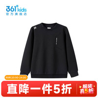 361° 儿童卫衣