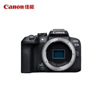 佳能 r10相机Canoneos入门级微单照相机r10照相机单反全新国行官方