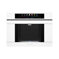  BOSCH/博世 精准控温 嵌入式净水器 反渗透滤芯 晶瓷玻璃面板