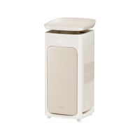  鸿蒙智选 除异味 宠物净化器