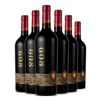 LUX REGIS/類人首 宁夏贺兰山 美乐干红葡萄酒 大酒窖608干红整箱