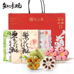 知味观 桃花酥一枝春 440g 普通盒装 中式糕点