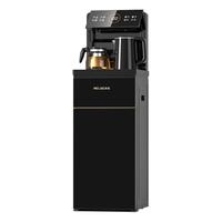 美菱 免安装 茶吧机