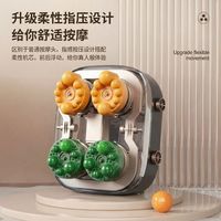  AUX/奥克斯 零重力 按摩椅