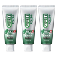 G·U·M 高氟防蛀 牙膏 高氟防蛀 香草薄荷3支