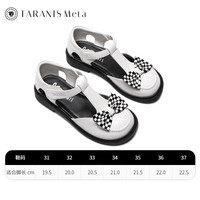 TARANISKIDS 水钻 女童小皮鞋 白/黑 36码