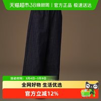 88VIP：哈齿 童装春秋儿童休闲裤简约宽松直筒长裤男童女童亲肤全棉牛仔裤