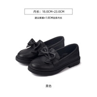 TARANISKIDS 水钻 女童小皮鞋 黑//色 31码