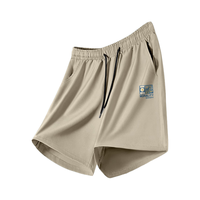  JEANSWEST/真维斯 凉感透气 男士短裤