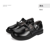 TARANISKIDS 水钻 女童小皮鞋 黑/色// 31码
