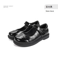 TARANISKIDS 水钻 女童小皮鞋 亚光黑 32码