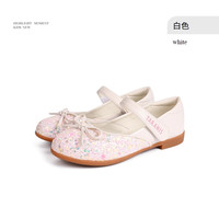 TARANISKIDS 水钻 女童小皮鞋 白/色/ 31码