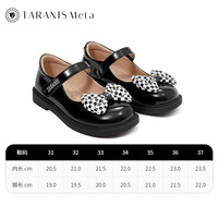 TARANISKIDS 水钻 女童小皮鞋 镜面黑 33码