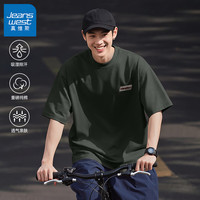 JEANSWEST/真维斯 纯棉透气 男士短袖T恤