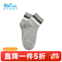 361° 儿童袜子