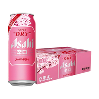 阿莎希 樱花款 生啤酒 樱花季节 500mL 24罐