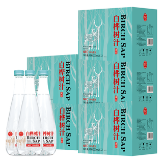  飒拉 100% 纯天然 NFC 原液 白桦树汁  330ml*12瓶*5箱 箱装