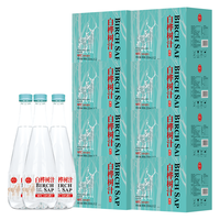  飒拉 100%纯天然 白桦树汁饮料  330ml*12瓶*8箱 箱装