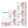  飒拉 100%纯天然 果蔬汁饮料  330ml*6瓶*5箱 箱装