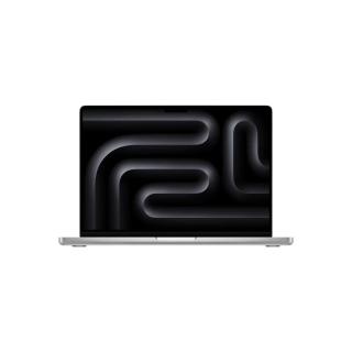 Apple 高性能 笔记本电脑+70W充电器  银色