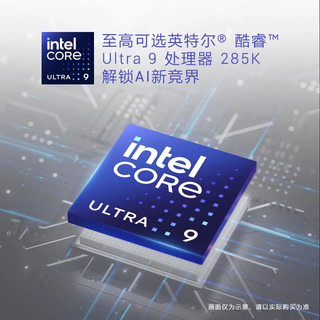  DELL/戴尔 高性能 游戏台式电脑