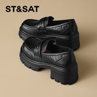星期六 ST&SAT 女士厚底乐福鞋 2026