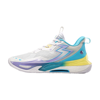  361° 耐磨减震 儿童篮球鞋