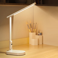 移动端、京东百亿补贴：箭牌 照明 台灯护眼灯高显台灯学习阅读灯床头灯JPSXD6003 学习台灯-插电款