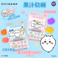  TALA/添乐 联名款 水果软糖 吧唧袋