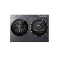 海尔 云溪5.0MAX系列XQG120-BLE7AD1U1+GA120-SZ7AD3U1 双擎热泵式洗烘套装 12KG
