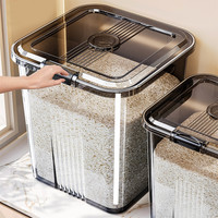 乙木品川 米桶 防虫防潮密封食品级 10L 白色