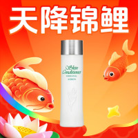澳尔滨 舒缓祛痘修护健康水55ml*1