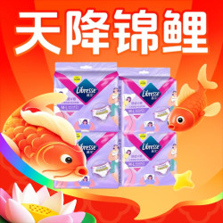 薇尔 云感舒适蓬蓬裤 15条装