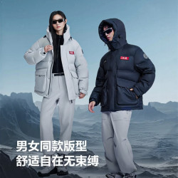 波司登 新款男科技线   时尚百搭羽绒服  多色可选