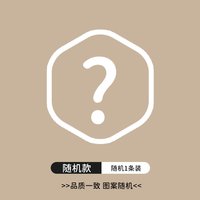 新笙记 儿童刷牙防水围兜洗漱巾洗脸围巾口水宝宝围嘴擦脸漱口不湿衣毛巾
