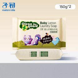 子初 婴儿洗衣皂新生宝宝内衣专用柠檬皂尿布肥皂儿童洗衣香皂150g