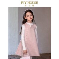 常春藤 童装女童冬新款 国风羊毛呢背心裙连衣裙外套套装