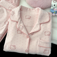 缪黛 女款睡衣 珊瑚绒磨毛德绒加绒加厚家居服